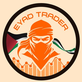Eyad Trader Quotex Bot 🤖1️⃣