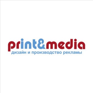 Print & Media