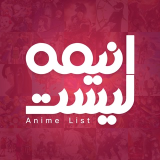 AnimeList News
