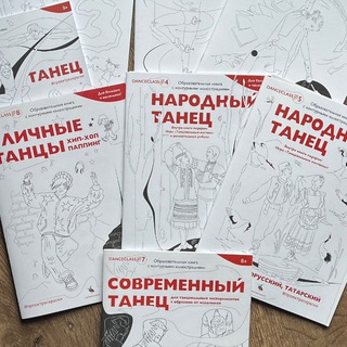 #проектраскраски