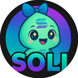 Baby $SOLI (#SOLIARMY)