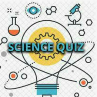 Science quiz in hindi