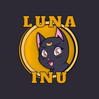 Luna Inu China 🇨🇳
