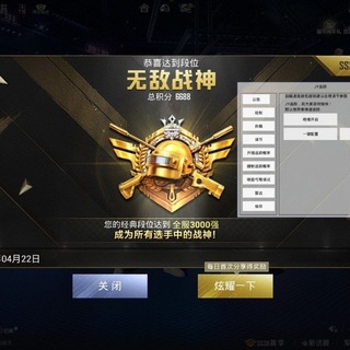 JY双向传话筒