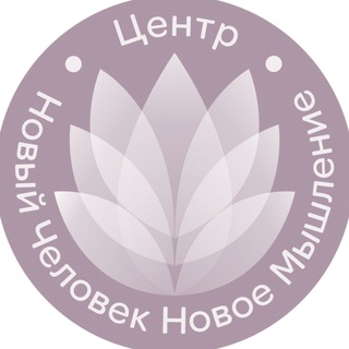 Администратор Центра