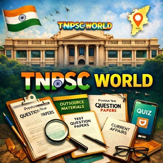 📚 TNPSC WORLD 🌍