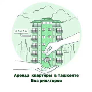 Елена Arentash