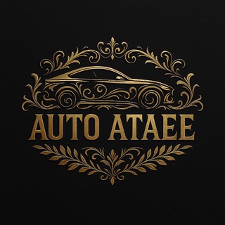 مهدی عطایی 09125266608