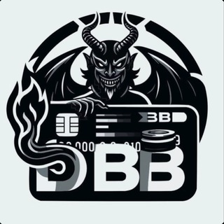 DarkBornBrotherhood OTC