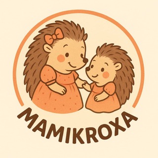 Детская одежда Mamikroxa