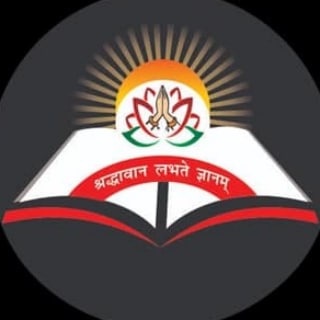 Civil Service Gurukul