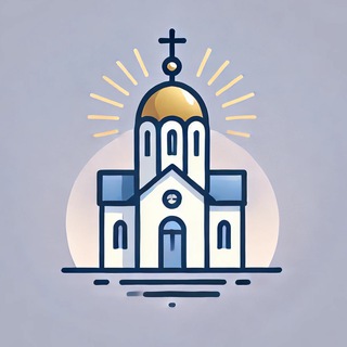 Церква Зінген