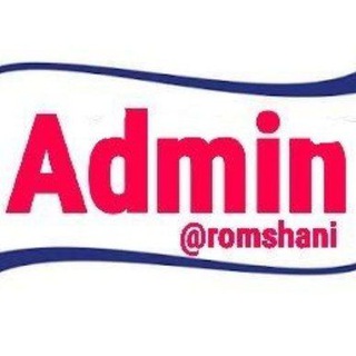 Admin