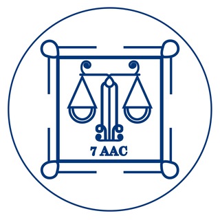 Сьомий апеляційний адміністративний суд
