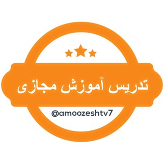 مدرسه شبکه آموزش
