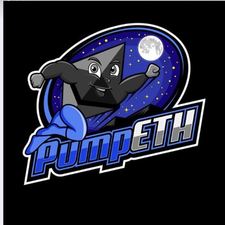 PumpETH 🌐 GLOBAL 🌐 Rebase ETH/dApps/SWAP