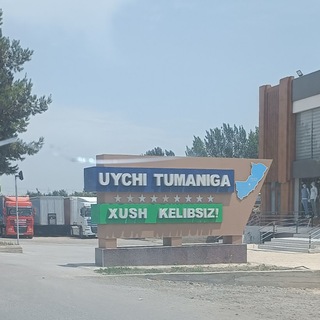 Uychi 24 Aloqa