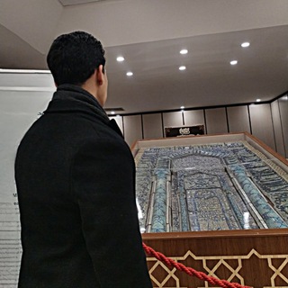 كـَـرار