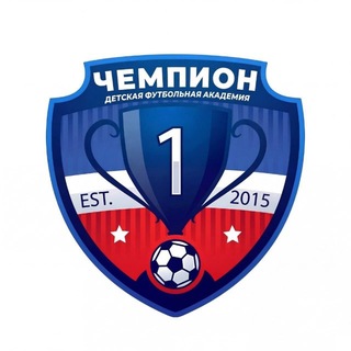 «Чемпион» Челны ⚽️