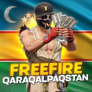 ФРИ ФАЕР ҚАРАҚАЛПАҚСТАН