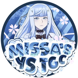ᅠʾʾ ᨻ𝗂𝗌𝗌𝖺 ♔‌ 𝗒𝗌 | 𝗒𝖺𝗇𝖽𝖾𝗋𝖾 𝓼𝗂𝗆𝗎𝗅𝖺𝗍𝗈𝗋 𓏼︎ ♡︎