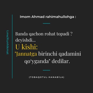 Said Ibn Zayd