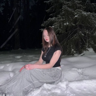 Аринк