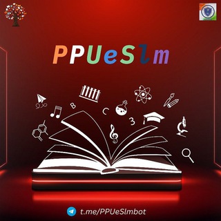 PPU eSLm Bot
