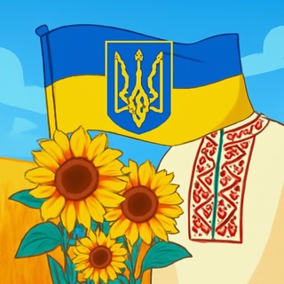 Країна Героїв