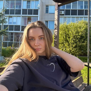 Алёна