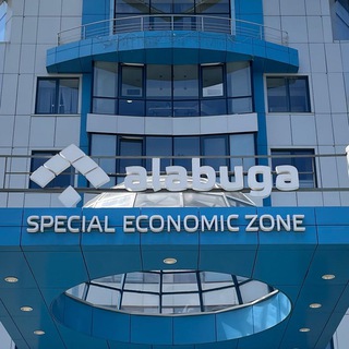 ALGA в будущее