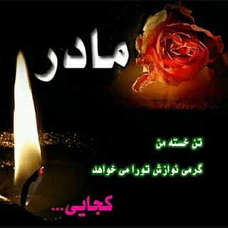 سهیل