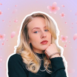 Lana | English tutor