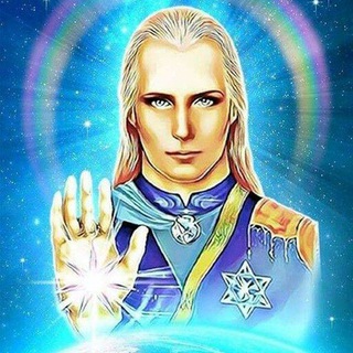 Шла