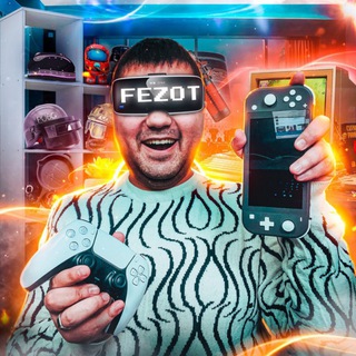 FEZOT