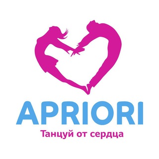 Хастл в "Априори"