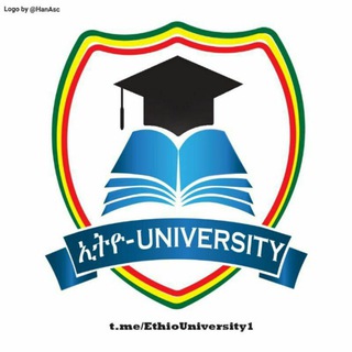 🇪🇹ኢትዮ University