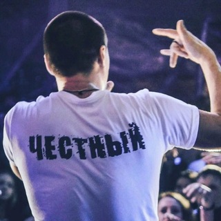 Чупа