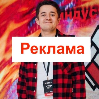 upal_podnyalsya_bot