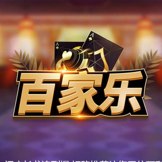 孟波娱乐/孟波赌场/孟波赌场网址
