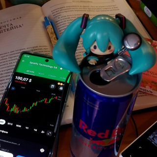 anime trading discussion