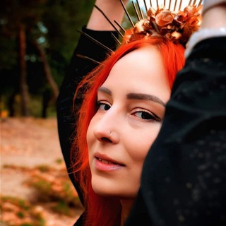 Аліна
