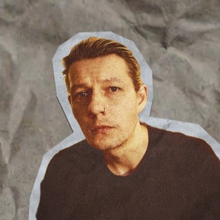 Нормкор
