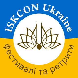Фестивальна служба довідки