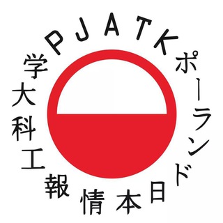 PJATK 2026