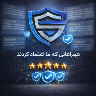 رضایت همراهان پروکسی شاپ