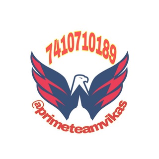 Dream 11 Prime Teams Leak 😉