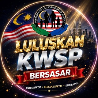 CHANNEL BAKAL AHLI PERTUBUHAN GAGASAN INOVASI RAKYAT MALAYSIA