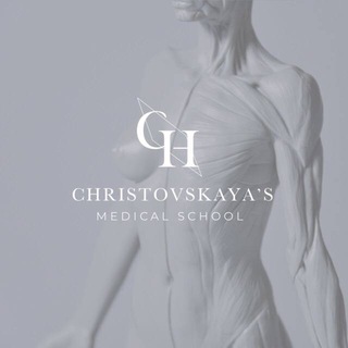 CHRISTMEDSCHOOL
