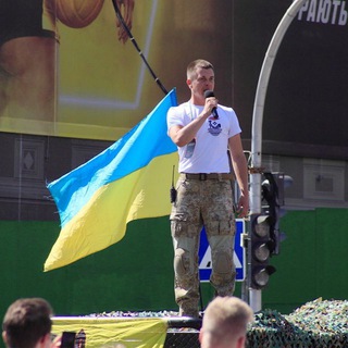 Svyat